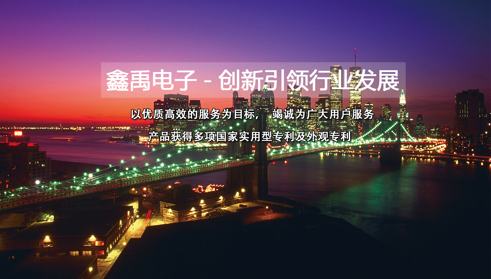 华为服务器指示灯闪烁福州led灯具